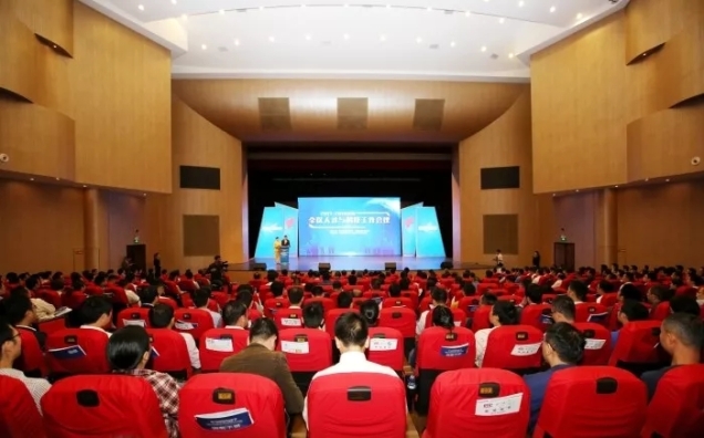 人才科技大会，欧博ABG官网载誉而归