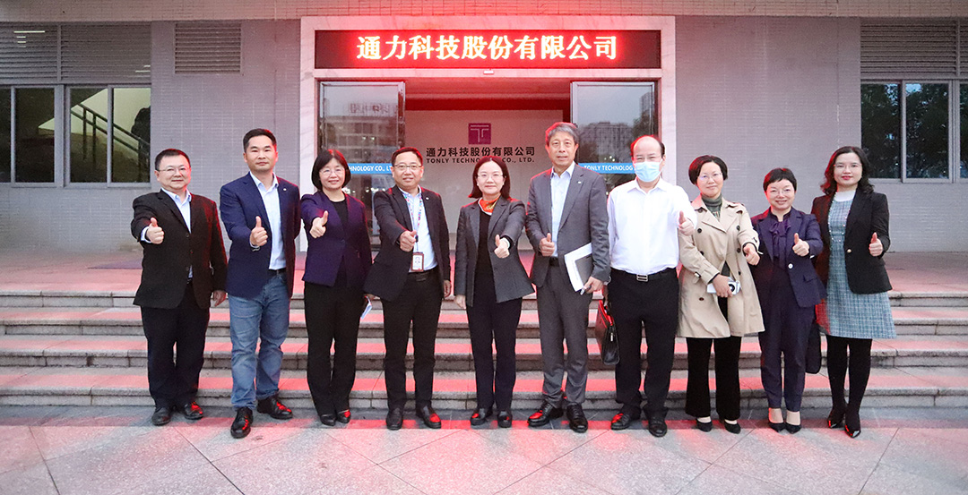 西安市当局李俊玲副市长一行到欧博ABG官网科技调研 (2).jpg