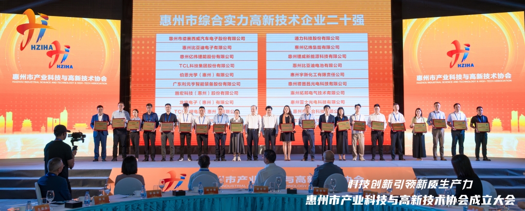 微信图片_20241017101842_副本.jpg